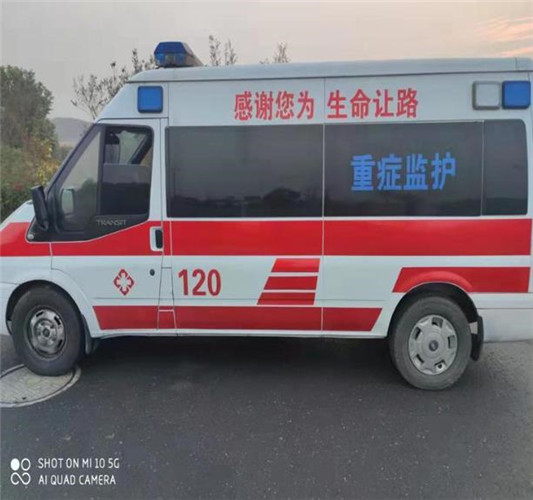 王下乡救护车出租服务案例3